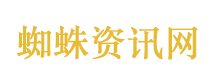 刑事侦缉档案4